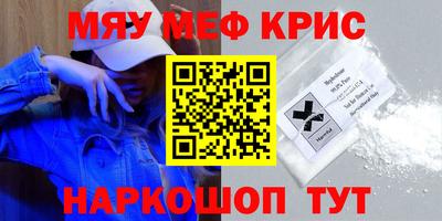 мдпв Кингисепп