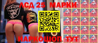 мефедрон мука Кимры