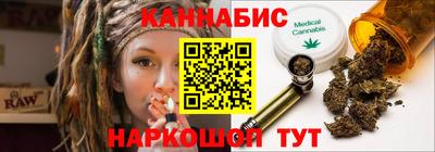 герыч Канаш
